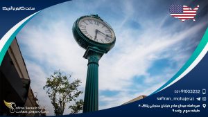 ساعت کالیفرنیا آمریکا