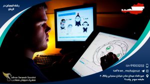 رشته انیمیشن در اتریش