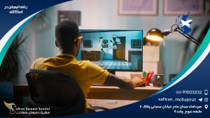 رشته انیمیشن در اسکاتلند