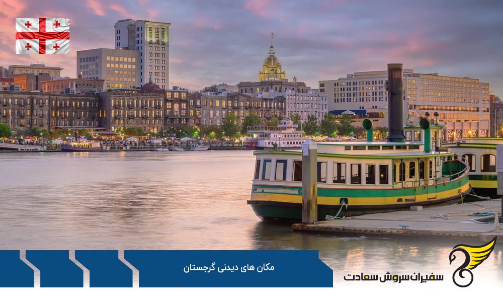 باتومی از بهترین مکان های دیدنی گرجستان
