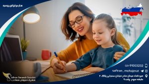 مدارس ایرانی روسیه