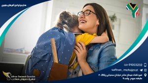 مدارس ایرانی آفریقای جنوبی
