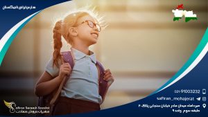 مدارس ایرانی تاجیکستان