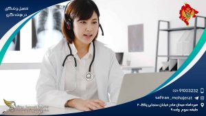 تحصیل پزشکی در مونته نگرو