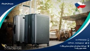 برترین هتل های چک