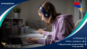 مدارس ایرانی ارمنستان