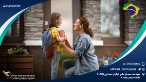 مدارس ایرانی برزیل
