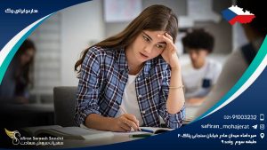مدارس ایرانی چک