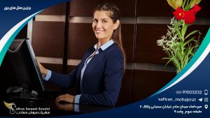 برترین هتل های چین
