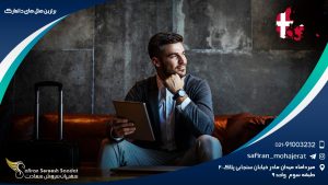 برترین هتل های دانمارک