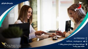 برترین هتل های ژاپن