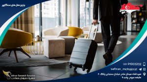 برترین هتل های سنگاپور
