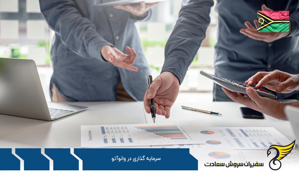 شرایط سرمایه گذاری در کشور وانواتو