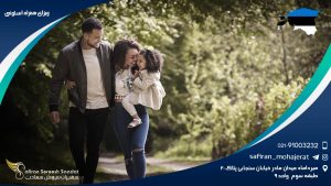 ویزای همراه استونی