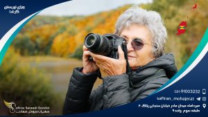 ویزای توریستی گرنادا