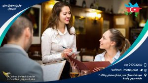 برترین رستوران‌ های آذربایجان
