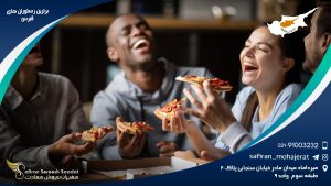 برترین رستوران های قبرس