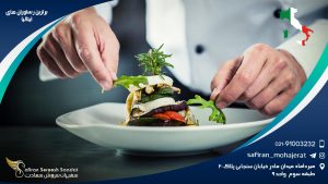 برترین رستوران های ایتالیا