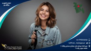 اعزام دانشجو به بنگلادش