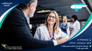 رشته پزشکی در هندوراس