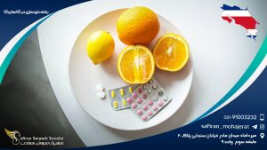 رشته داروسازی در کاستاریکا