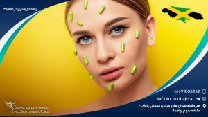 رشته داروسازی در جامائیکا