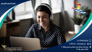 اعزام دانشجو به کیریباتی