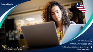 اعزام دانشجو به لیبریا