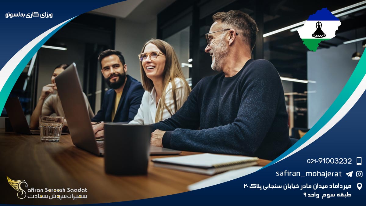 ویزای کاری لسوتو