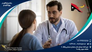 رشته پزشکی در پاپوآ گینه نو