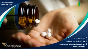 رشته داورسازی در سنت وینسنت و گرنادین ها