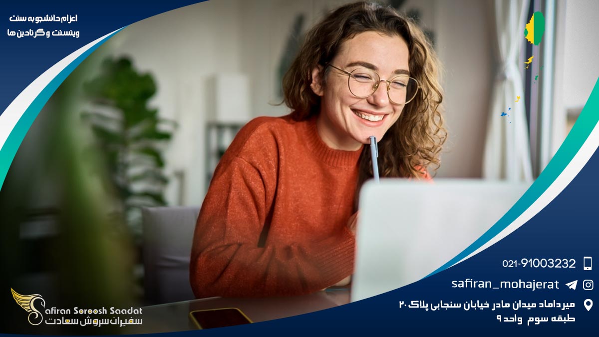 اعزام دانشجو به ایتالیا به جای سنت وینسنت و گرنادین ها اعزام دانشجو به سنت وینسنت و گرنادین ها