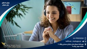 ویزای تحصیلی جزایر سلیمان