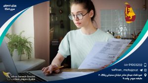 ویزای تحصیلی سریلانکا