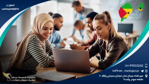 تحصیل در سائوتومه و پرینسیپ