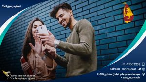 تحصیل در سریلانکا