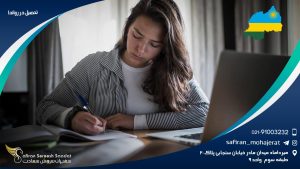 تحصیل در رواندا