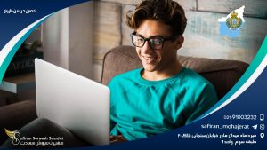 تحصیل در سن مارینو