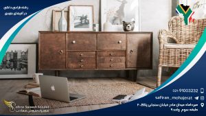 رشته طراحی داخلی در آفریقای جنوبی
