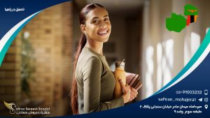 تحصیل در زامبیا