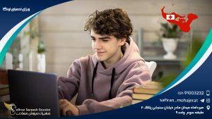ویزای تحصیلی تونگا