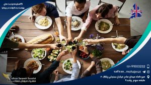 کاهش محدودیت های پیوست به خانواده در بریتانیا