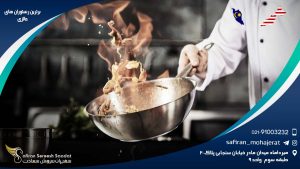 برترین رستوران های مالزی