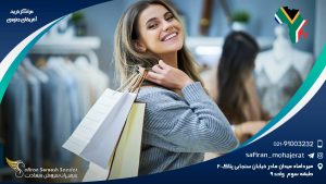 مراکز خرید آفریقای جنوبی
