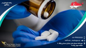 رشته داروسازی در سنگاپور