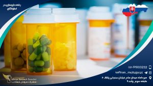 رشته دندانپزشکی در اسلواکی