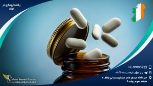 رشته داروسازی در ایرلند