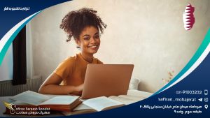 اعزام دانشجو به قطر