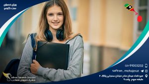 ویزای تحصیلی سنت کیتس