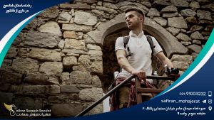 رشته باستان شناسی در خارج از کشور